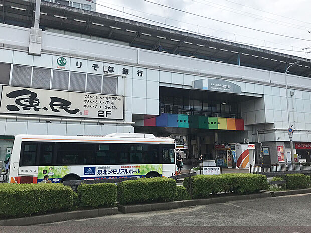 南海泉北線「深井」(約3,040m)