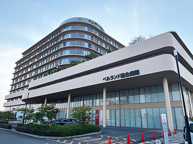 ベルランド総合病院(約880m)