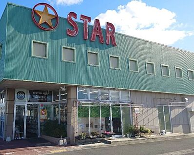 スター栗東辻店 徒歩2549m