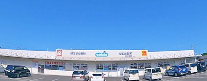 ウエルシア野洲小篠原店 徒歩2094m