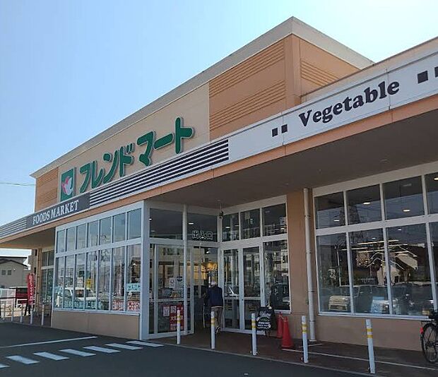 フレンドマート八幡鷹飼店