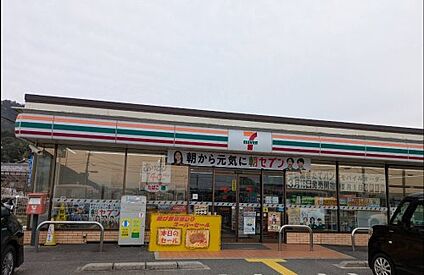 セブンイレブン 野洲南桜店 徒歩718m