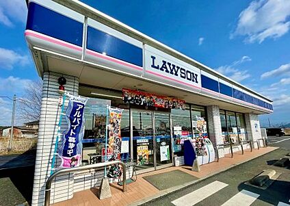 ローソン 蒲生桜川店 徒歩1246m
