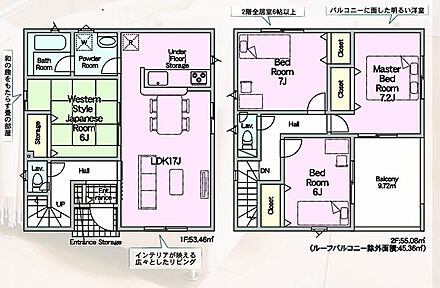 新築4LDKが2,380万円～2,680万円で販売中！家族の暮らしにゆとりをもたらす、開放感のあるルーフバルコニーを備えた住まいです。休日には家族で食事を楽しんだり、洗濯物を干したりと、多目的に活用できます。駐車場は2台分を確保しており、ご夫婦それぞれのお車をお持ちのご家庭にもおすすめ。使いやすい4LDKの間取りで、家族それぞれのプライベート空間もしっかり確保できます。新築ならではの快適な設備と住み心地をぜひ現地でご確認ください。 