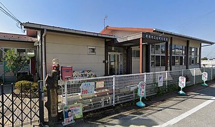 彦根市立 金城幼稚園 徒歩1494m