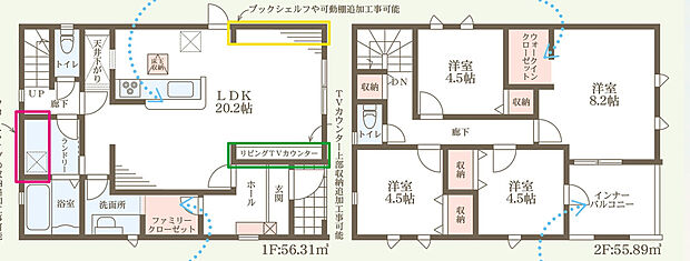 【4LDK】平坦地/角地/前道6m以上/オートバス/浴室乾燥機/浴室1坪以上/浴室に窓/駐車2台可/2階建/ウォークインクロゼット/床下収納/全居室収納/全居室フローリング/設計住宅性能評価付/建設住宅性能評価書（新築時）/長期優良住宅/LDK18畳以上/全居室6畳以上/LDK20畳以上/TVモニタ付インターホン/トイレ2ヶ所/温水洗浄便座/システムキッチン/対面式キッチン/省エネルギー対策/オール電化/太陽光発電システム/複層ガラス/フラット３５・S適合証明書