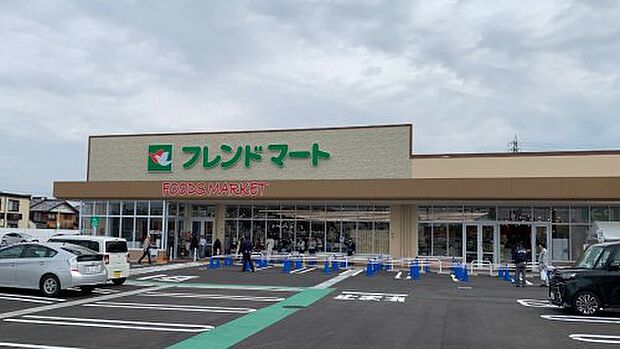 フレンドマート八日市妙法寺店