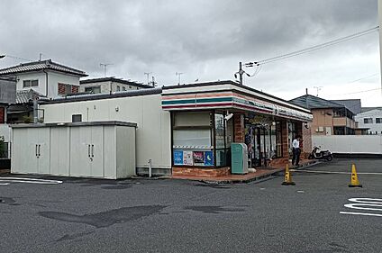 セブンイレブン 野洲栄店 徒歩824m