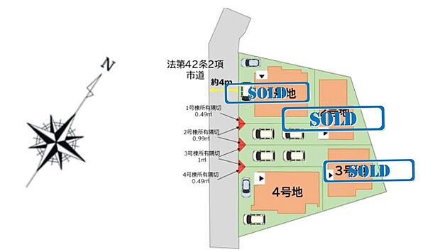 4498万円、4LDK、土地面積90.89m2、建物面積86.12m2 全4棟 4号棟
カースペース2台分確保♪