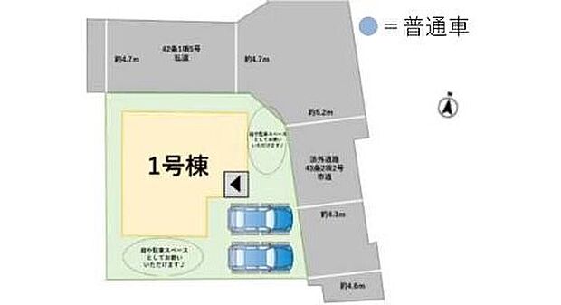 4LDK、土地面積151.31m2、建物面積109.71m2 人気の角地。
カースペースは2台分確保＾＾ご夫婦で１台ずつ所持されているご家庭も、来客時も安心ですね。