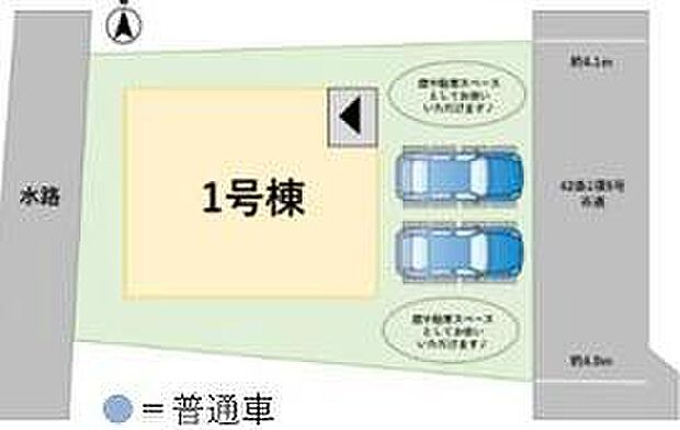 4LDK、土地面積172.45m2、建物面積114.84m2 カースペースは並列2台分を確保♪
前面道路に面した配置で、毎日の車の出し入れもしやすい区画です^^