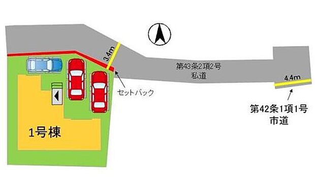 4LDK+S(納戸)、土地面積169.17m2、建物面積112.39m2 駐車スペースは3台分(車種による)あります^^マイカー用に、お客さま用に、余裕を持ってご利用いただけます。