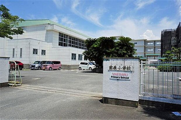 糸島市立前原小学校(約937m)