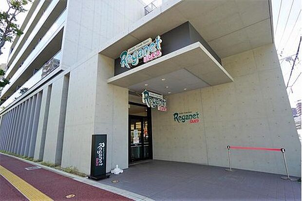 にしてつストアレガネット姪の浜(約1,146m)