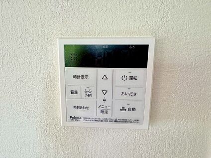給湯機リモコン