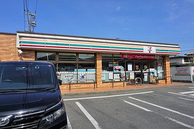 セブンイレブン福岡野方2丁目店(約1,179m)