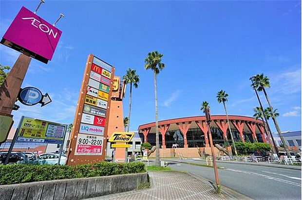 イオンマリナタウン店(約1,218m)