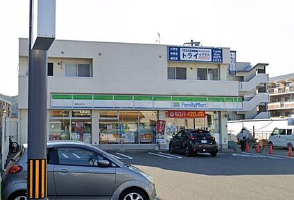 ファミリーマート福岡上山門店 521m