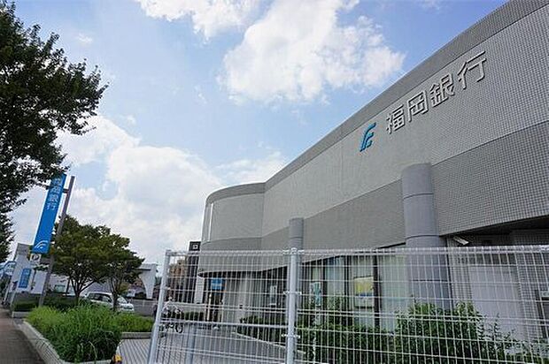 福岡銀行原支店(約636m)