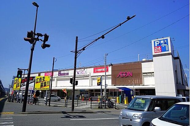 イオン野芥店(約512m)