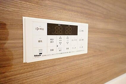 給湯器リモコン