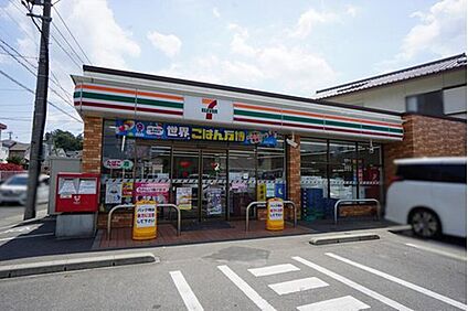 セブンイレブン福岡桧原2丁目店 791m