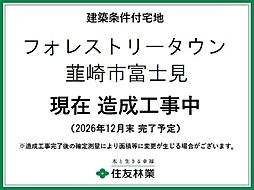 山梨県韮崎市富士見二丁目1792-1
