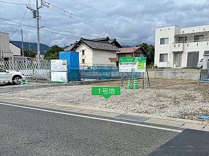 1号地