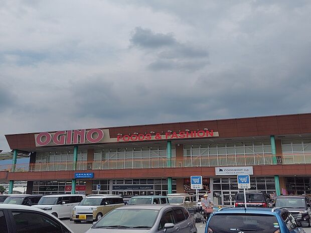 オギノライフガーデンにらさき店（約630m）