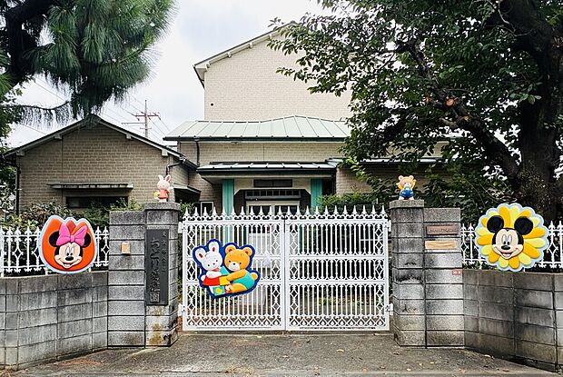 ちどり幼稚園(約260m)