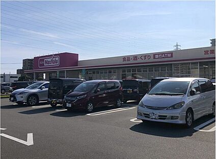 マックスバリュ 長泉中土狩店 790m～820m(徒歩 約10分～11分)