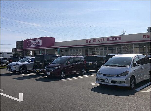 マックスバリュ 長泉中土狩店(約790m)