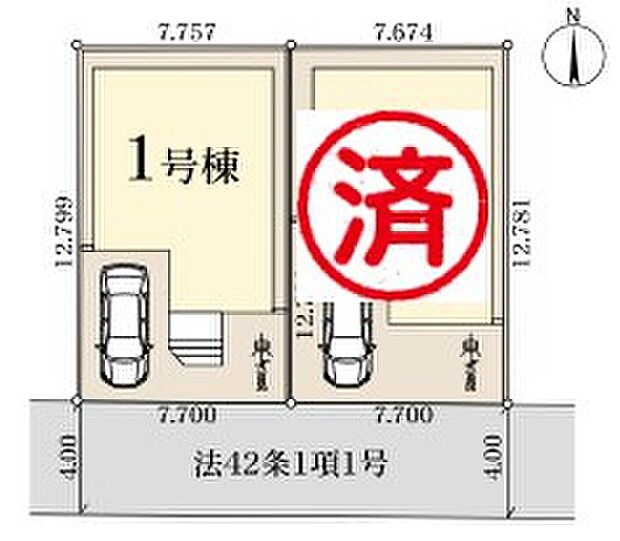 ~陽当りの良い南道路の立地~
・南側に道路がございますので、穏やかな陽の入る陽当り良好なお住まい。
・将来的にも陽当りが確保されているのが嬉しいポイントですね。