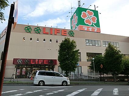 ライフコーポレーション増尾店 650m