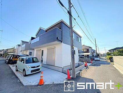 ～開放感ある角地のお住まい～