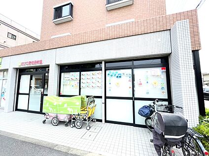 あびこ若松保育園 500m
