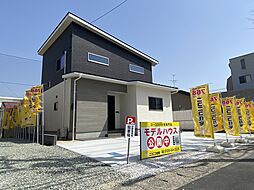 島根県松江市東津田町1181-7