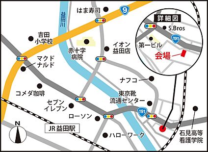 案内図