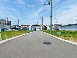 和歌山県岩出市波分字志賀野235番9 他