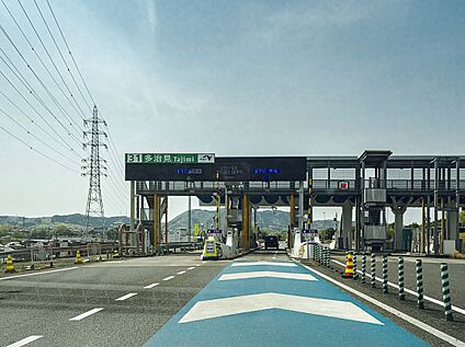多治見IC 6.8km～6.9km(車で約15分)