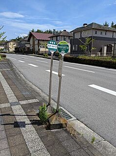 三重交通「ゆめが丘四丁目」バス停 450m(徒歩6分)