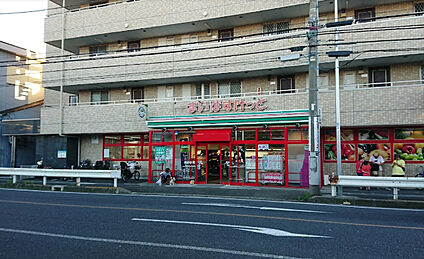 まいばすけっと横浜鳥山町 徒歩444m