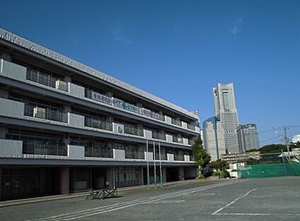 横浜市立戸部小学校 徒歩524m
