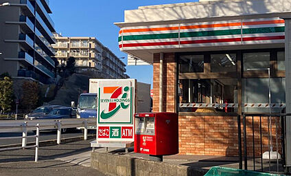 セブンイレブン 鶴見岸谷店 徒歩472m