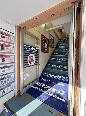 店舗の外観