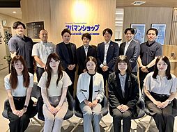 アパマンショップ泉中央店　株式会社　山一地所