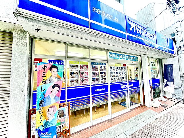 店舗の外観