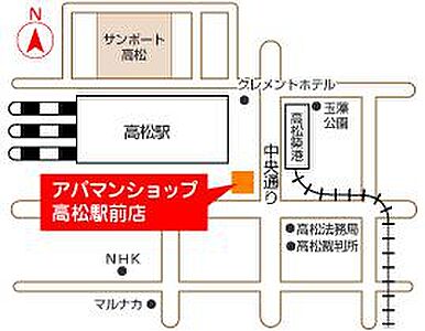 アパマンショップ高松駅前店 株式会社グローバルセンターの周辺地図