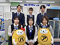 アパマンショップ沼津店 株式会社 アーネスト