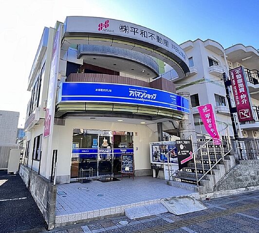 店舗の外観